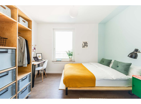 Zimmer in der Klara-Franke-Straße - Apartments