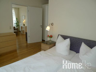 Modern 2.5 room city apartment in Dresden-Striesen - குடியிருப்புகள்  