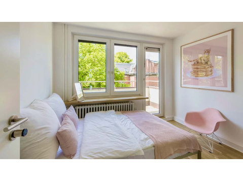 Alster Premium Balcony - Apartments
