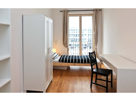 Zimmer in der Weisbachstraße - Apartments