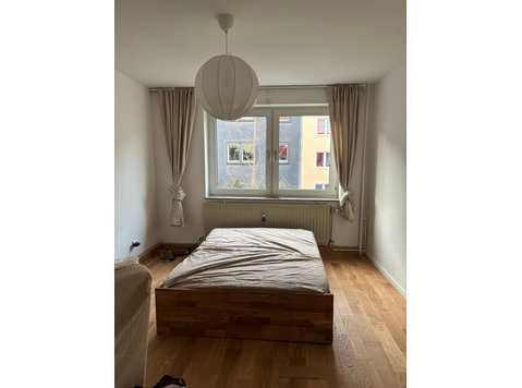 Pretty and cozy suite in quiet street - For Rent