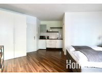 Cute apartment in the center of Cologne - اپارٹمنٹ