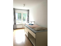Cozy room in a student flatshare - Aluguel
