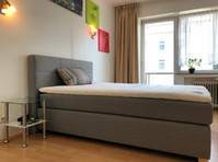 Cozy studio in walking distance to the mainstation and the… - 出租