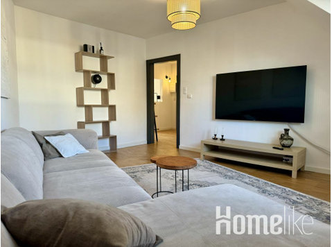 Awesome & Modern Apartment at Media Harbor - דירות