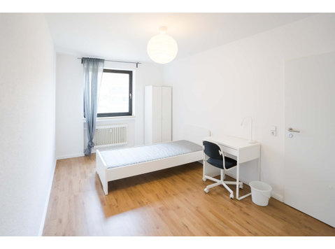 Kölner Landstraße - Room 2 - Apartments