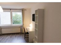 Zimmer in der Karlstraße - アパート