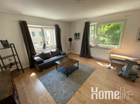 Modern apartment in city center - walking distance to… - Апартаменти