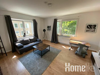 Modern apartment in city center - walking distance to… - 公寓