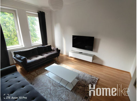 Modern design flat in Essen - centrally located - Manager… - اپارٹمنٹ