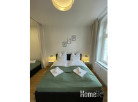 Luxury Apartment | center | HBF | fully equipped - דירות