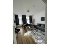 Luxury Apartment | center | HBF | fully equipped - Апартмани/Станови