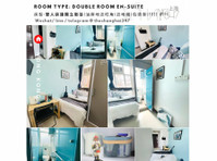 雙人房房型: $7,600起 包清潔維修家具齊連水電$300免費wifi - Serviced apartments