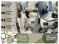 ho man tin double rm w/ sofa free wifi&commission $10500up - Ενοικιαζόμενα δωμάτια με παροχή υπηρεσιών