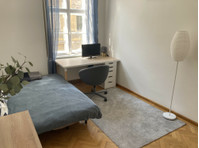 Flatio - all utilities included - Cosy room in the city… - Комнаты