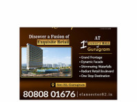Elan Imperial Commercial Sector 82 GGN | Elan 82 Mall Price - Office / Commercial