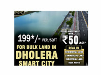 Best Investment Opportunity to Invest In Dholera Smart City - زمین