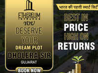 Book Residential & Commercial Plot Nr Dholera Airport - زمین