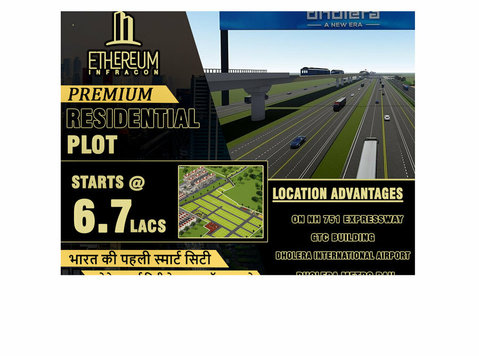 Book Residential & Commercial Plot Nr Dholera Airport - Land