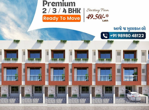 own Land, Build Wealth – Your Dream Home Awaits! - گھر