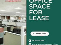 Finding Your Dream Office Space for Lease - Офис/коммерческие помещения