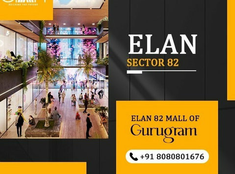 Elan Sector 82 New Launch - 办公室/商业物业
