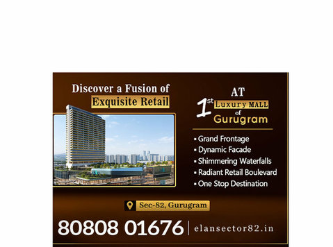 New Elan Imperial Commercial Sector 82 GGN | Elan 82 Mall P - Office / Commercial