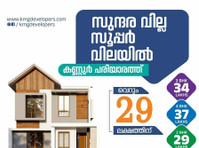 Kmg Developers - Best real estate builders in Kannur