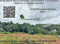 House plots sale in Kerala Chengannur in low-price 2.10 Lakh - Zemlja