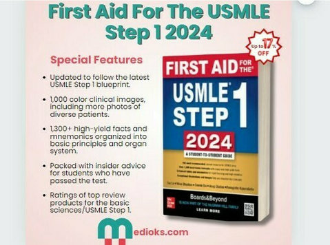 First Aid For The Usmle Step 1 2024 | Medioks - Канцеларија / комерцијала