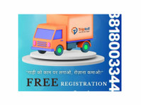 Fast Delivery Services with triptoll Jaipur - Ofis / Ticari