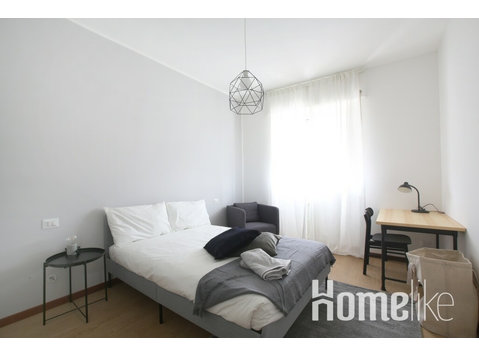 Private Room in San Siro, Milan - Общо жилище