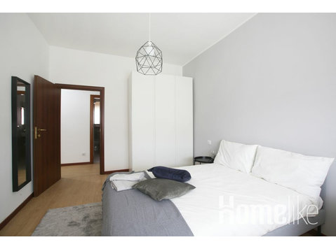 Private Room in San Siro, Milan - Kimppakämpät