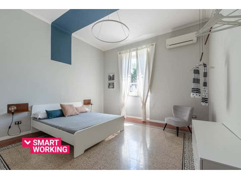 Dante Design Apartment - Apartments