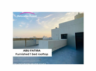 Fully furnished 1-bed rooftop in Abu Fatira, #kuwait. - Общо жилище