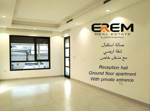 Apartments for rent in Salwa with a private entrance, includ - Appartements