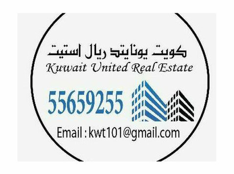 We are looking for two apartments for rent in one property - Apartments