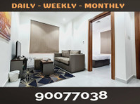 for rent one bedroom furnished in salmiya daily - weekly - - آپارتمان ها
