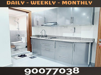 for rent one bedroom furnished in salmiya daily - weekly - - Apartman Daireleri