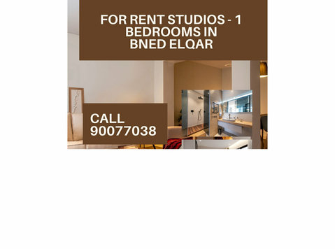 for rent studios and one bedrooms in bned elqar - Căn hộ