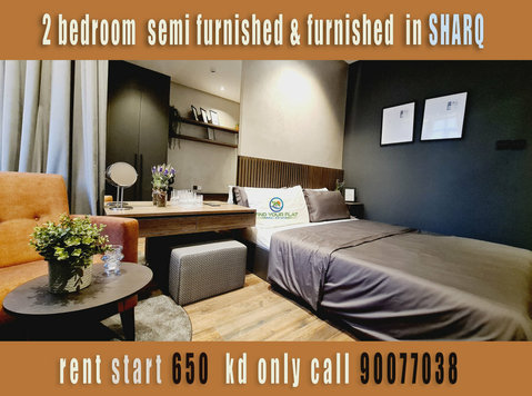 for rent spacious 2 bedroom semi & furnished sharq - Lejligheder