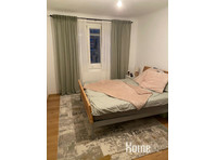 Fashionable apartment conveniently located - آپارتمان ها