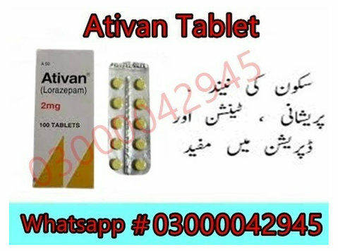 Ativan Tablet Price In Peshawar #03000042945. All Pakistan - Terrenos
