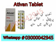 Ativan Tablet Price In Peshawar #03000042945. All Pakistan - Terrenos
