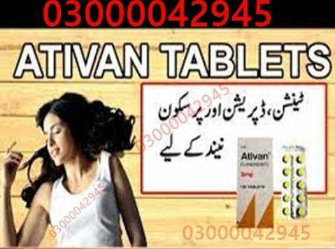 Ativan Tablet Price In Hyderabad #03000042945. All Pakistan - Kontor/äripind