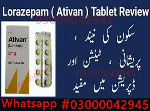 Ativan Tablet Price In Multan #03000042945. All Pakistan - Kontor/äripind
