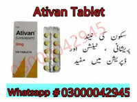 Ativan Tablet Price In Sargodha #03000042945. All Pakistan - Przestrzeń biurowa