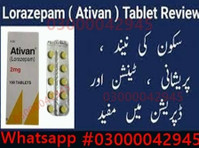 Ativan Tablet Price In Sargodha #03000042945. All Pakistan - Escritórios / Comerciais