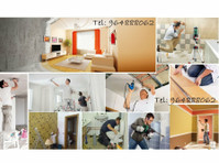 Renovação, Remodelação de Apartamentos / Casas, desde 100€/m - குடியிருப்புகள் 