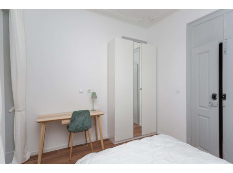 Room 2 - 151. Carrião 23 1 - Apartments